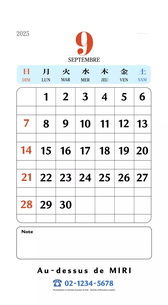 Calendrier de mémoire rétro en rouge