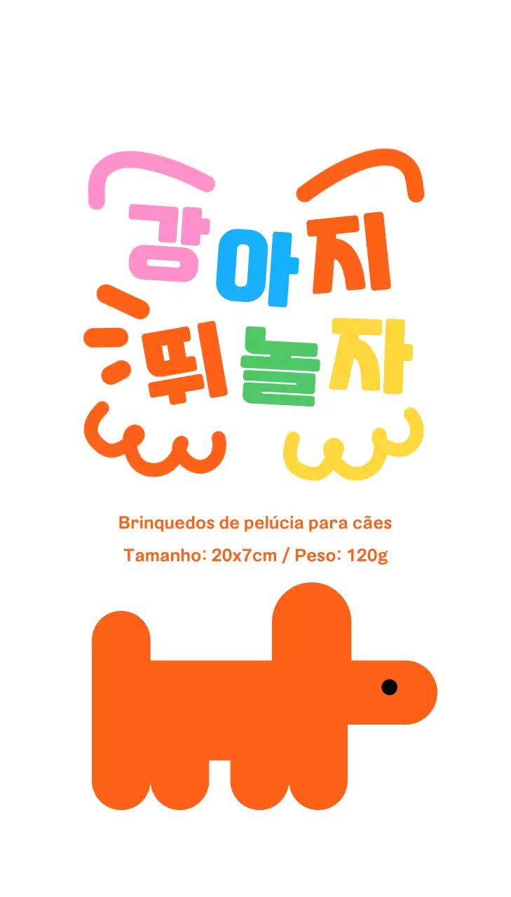 Mercadoria de cachorrinhos laranja