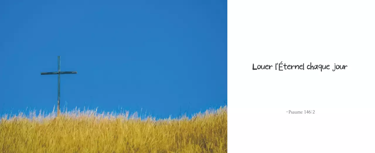 Calligraphie simple Promotion de l'église biblique