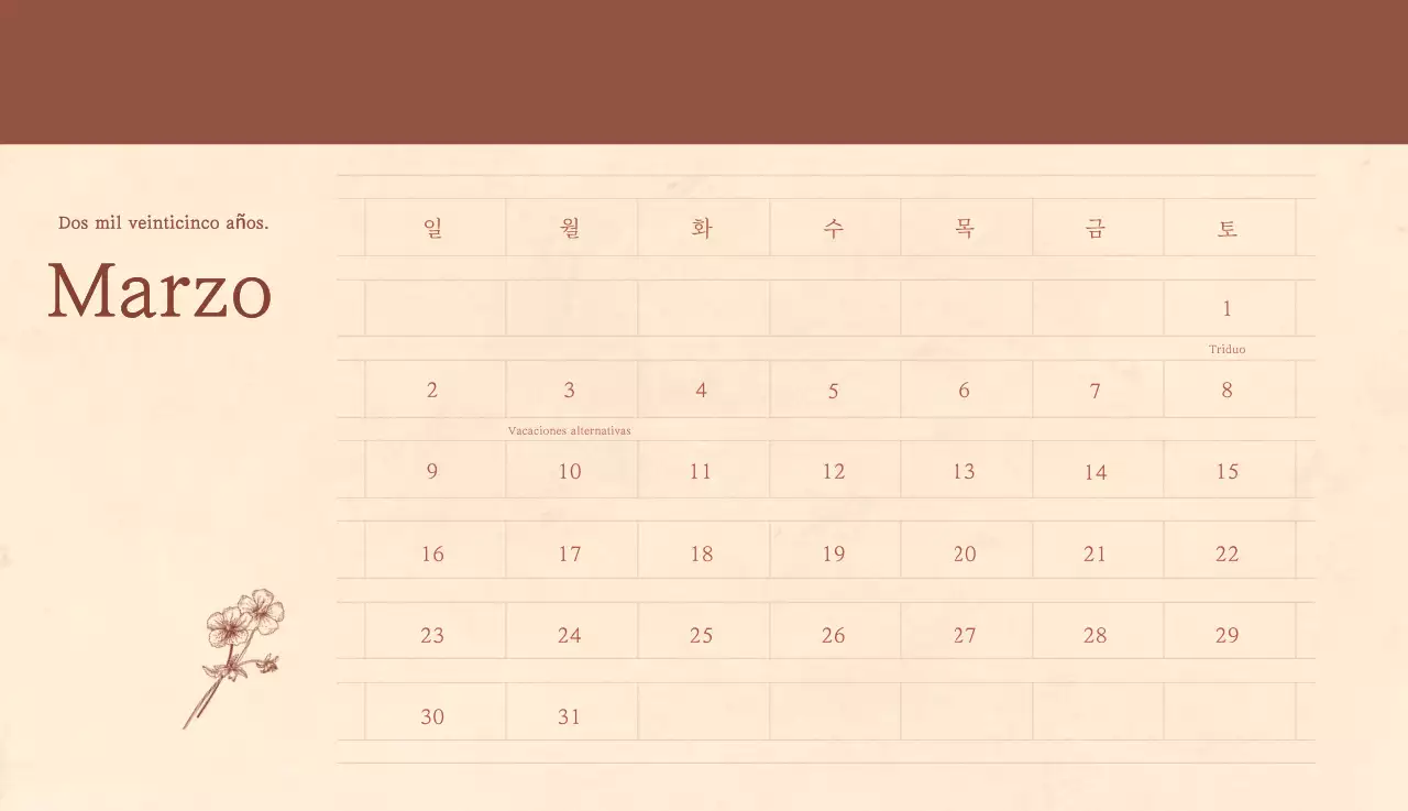 Un calendario sentimental de floristería en papel de lana marrón claro y marrón concepto