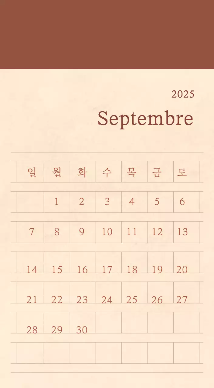 Calendrier sentimental de fleuriste en papier de laine marron clair et marron.