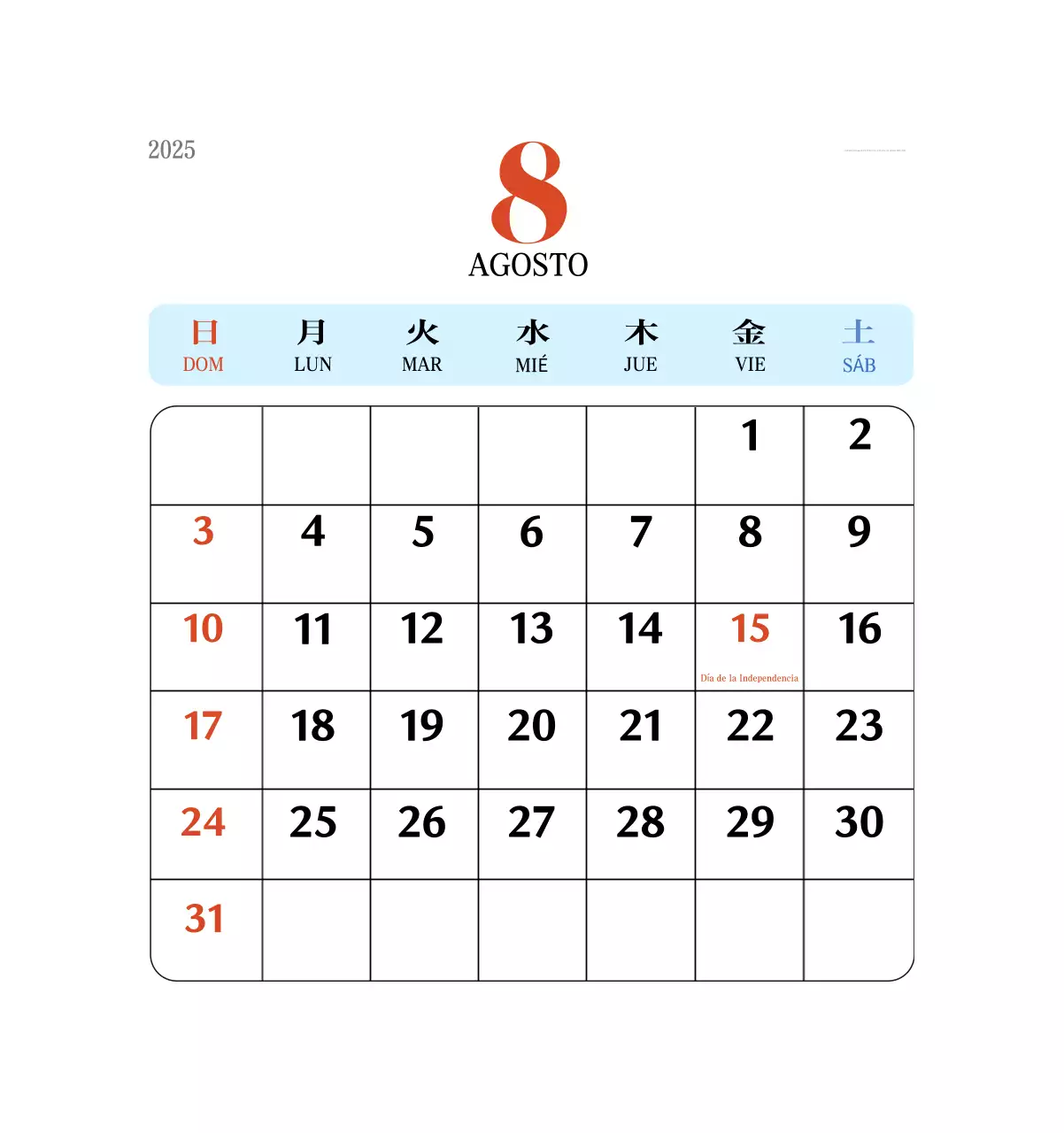 Calendario retro concept memory en rojo