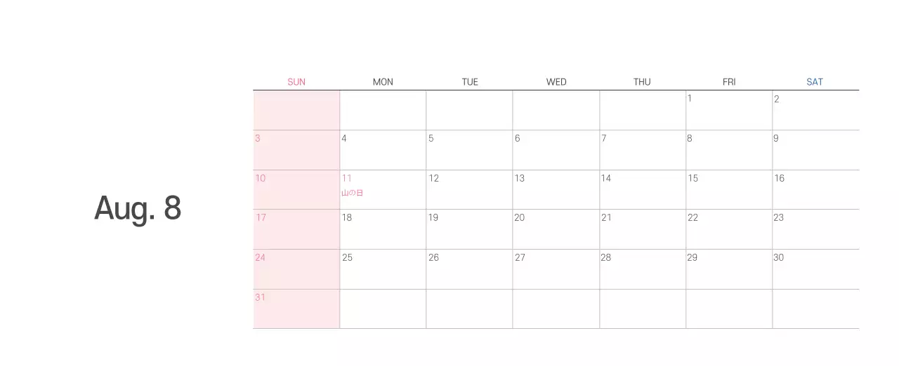 パステル調のすっきりとしたイラストの教会