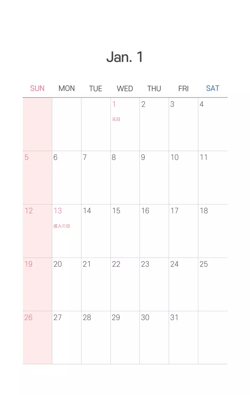 パステル調のすっきりとしたイラストの教会