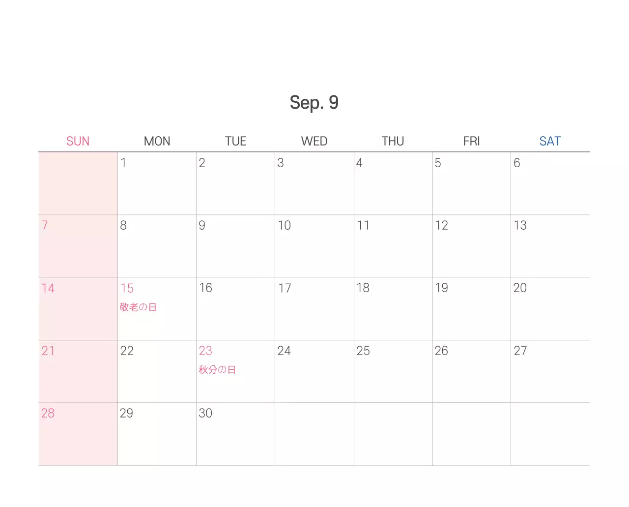 パステル調のすっきりとしたイラストの教会