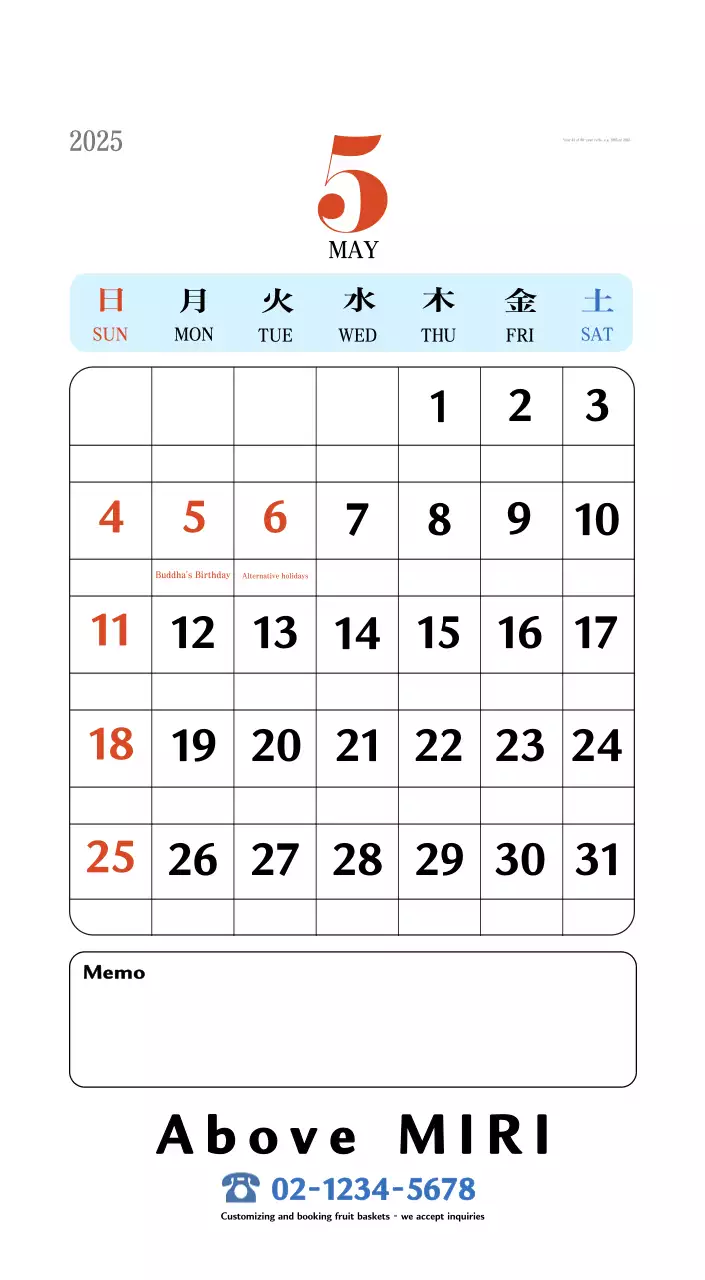 Retro concept nostalgia calendar in red