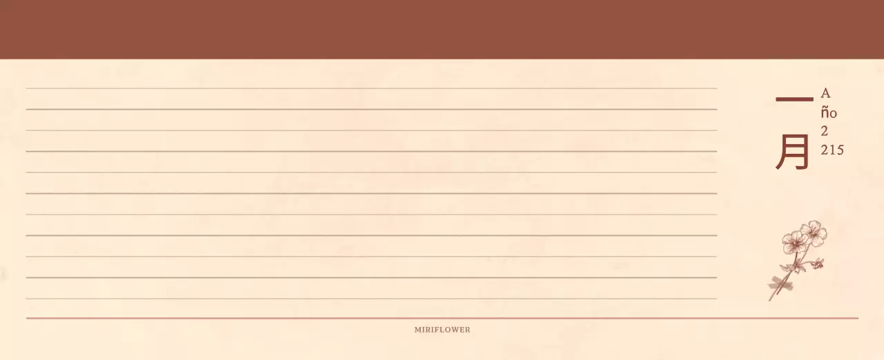 Un calendario sentimental de floristería en papel de lana marrón claro y marrón concepto