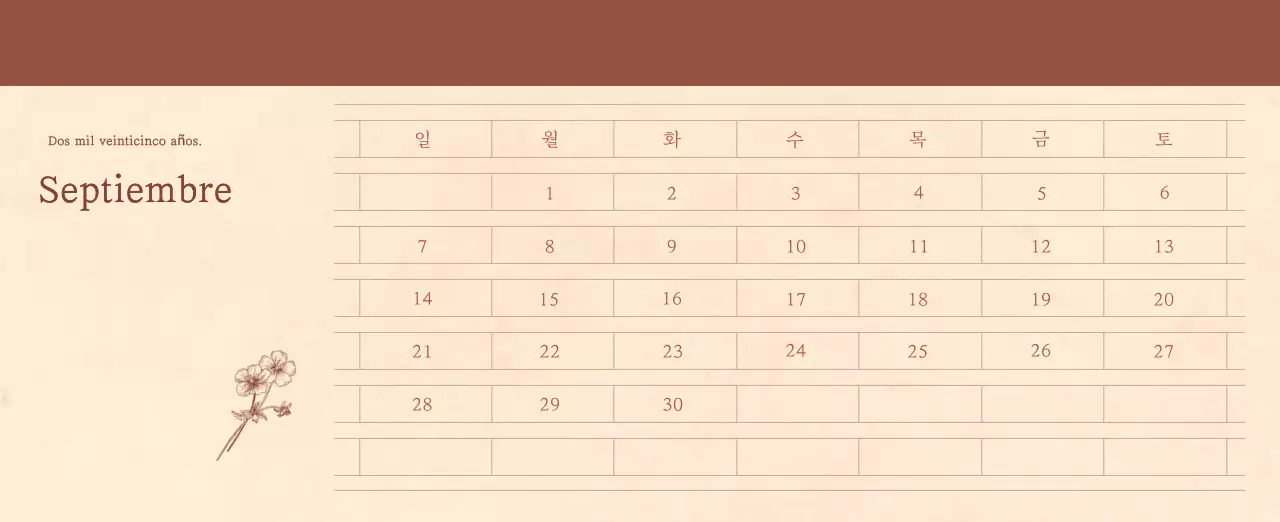 Un calendario sentimental de floristería en papel de lana marrón claro y marrón concepto