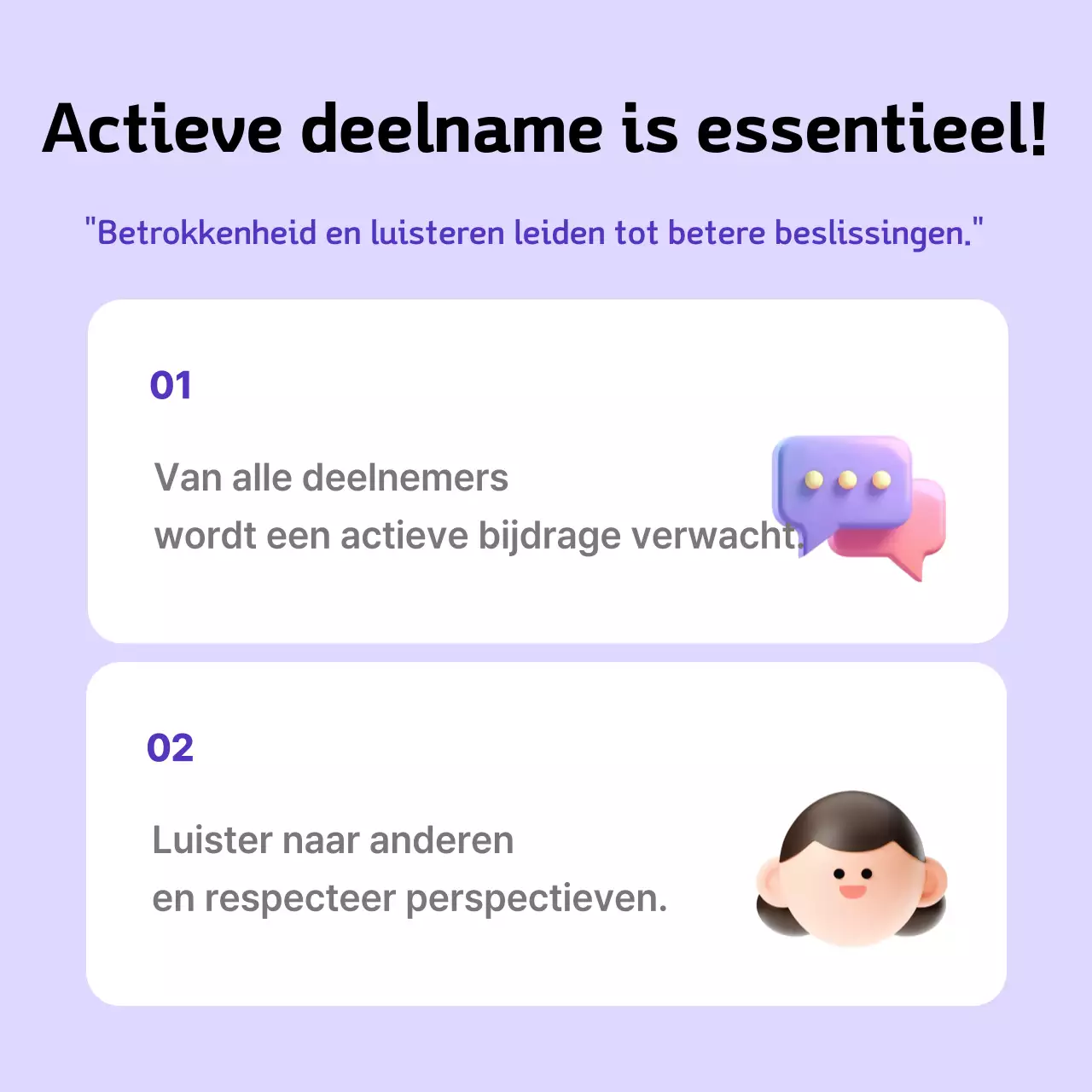 Promoot mauve moderne technologie