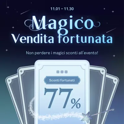Promuovete un evento di coupon per la fantasia nerazzurra