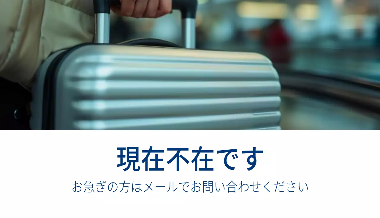 ネイビーホワイトのシンプルな病院広報カレンダー