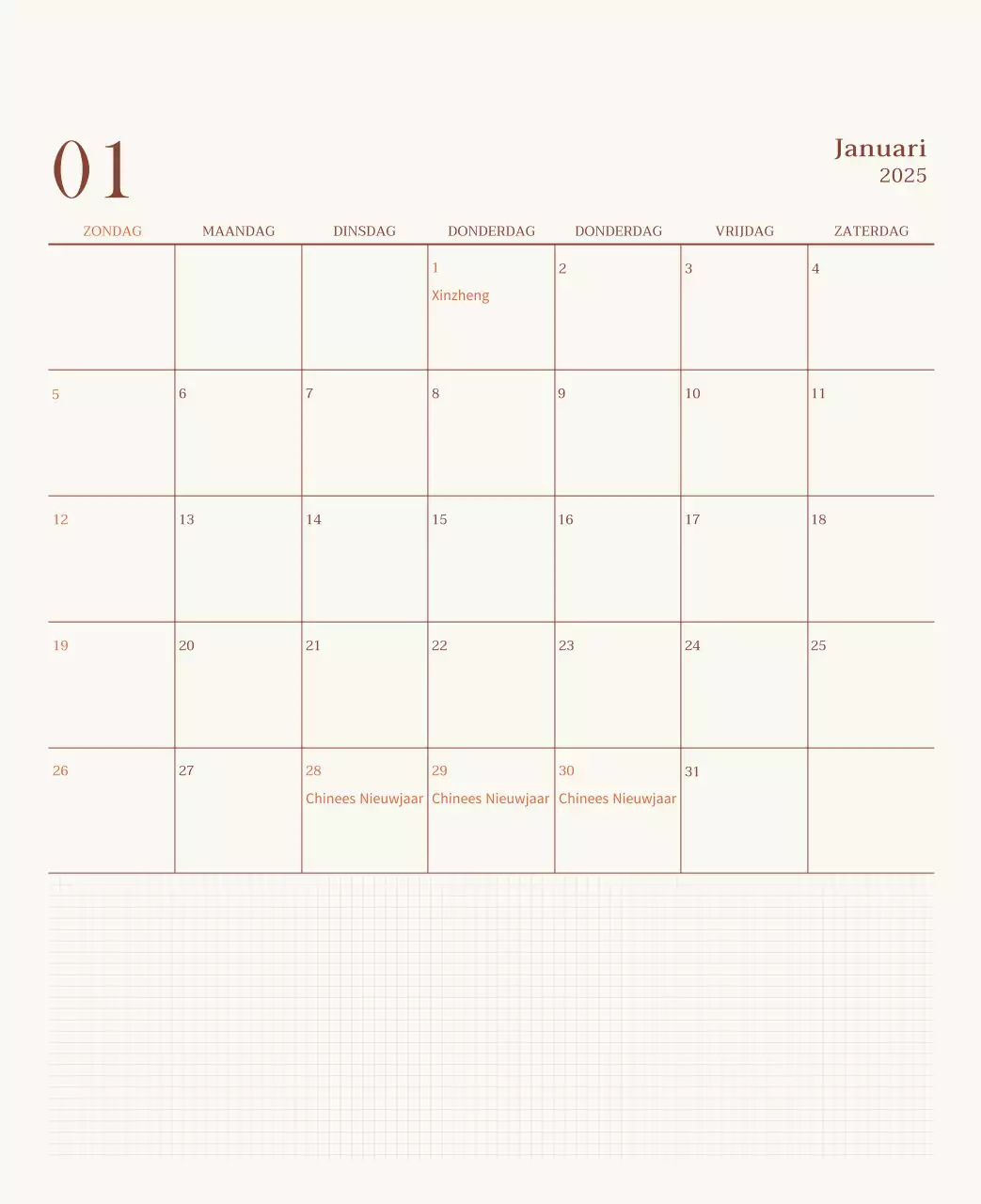 Promoot Beige Vintage Café