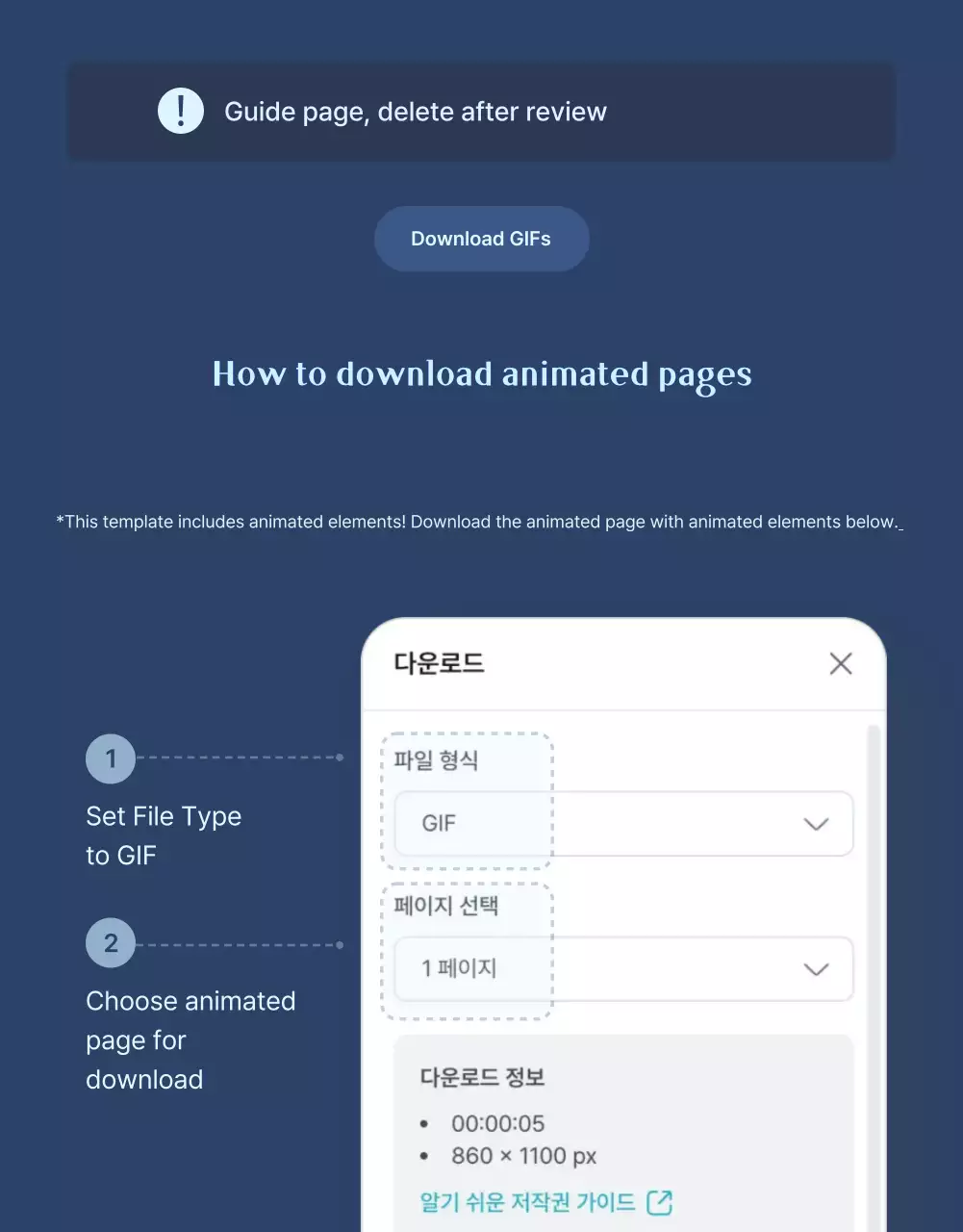 Blue Fantasy Sale Promotion Poster