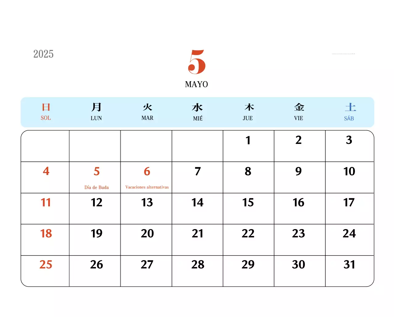 Calendario retro concept memory en rojo