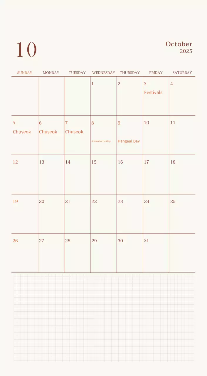 Promote Beige Vintage Cafe