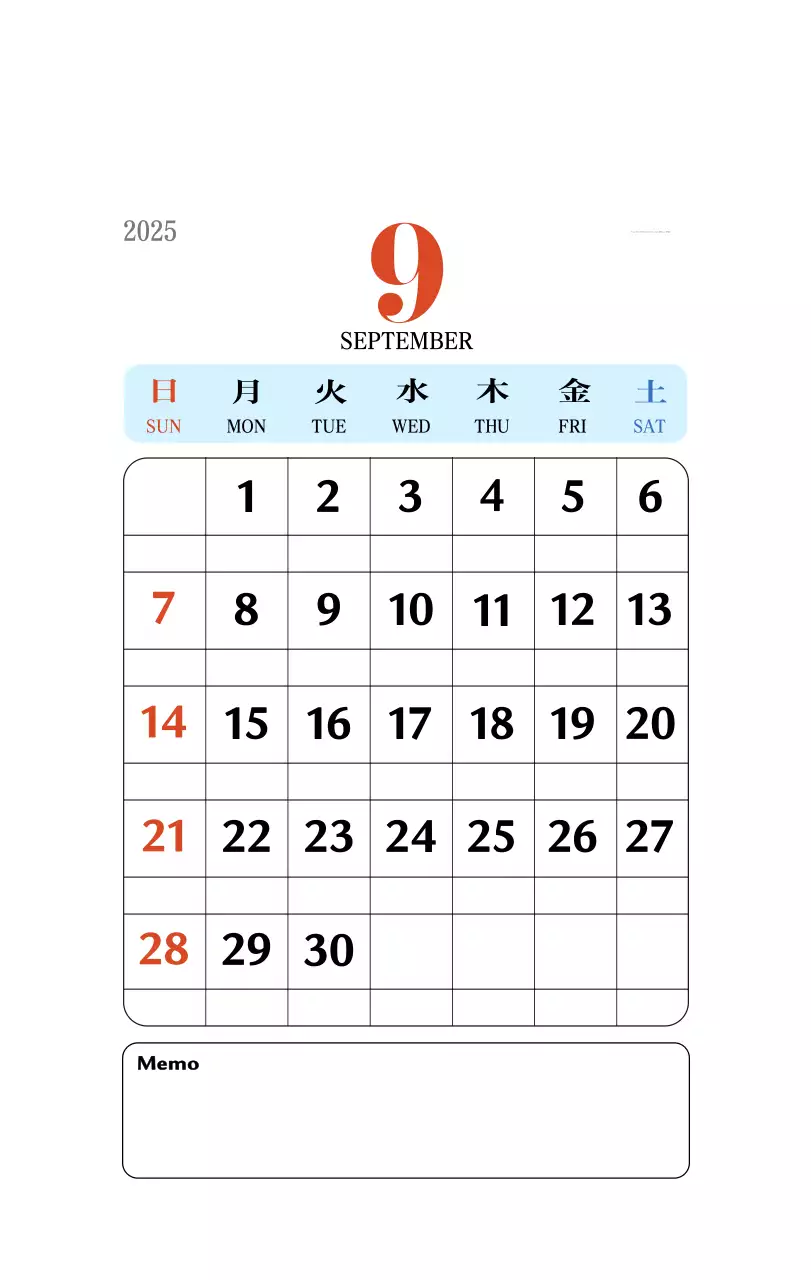 Kalender memori berkonsep retro berwarna merah