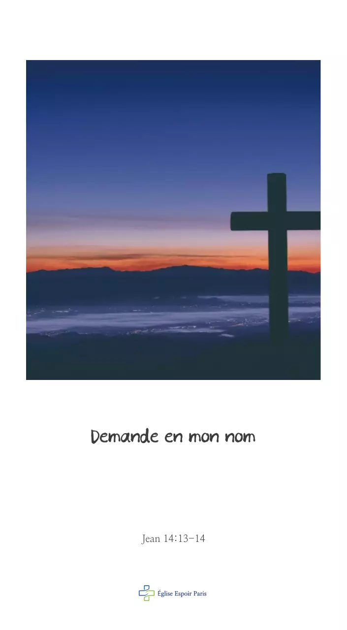 Calligraphie simple Promotion de l'église biblique