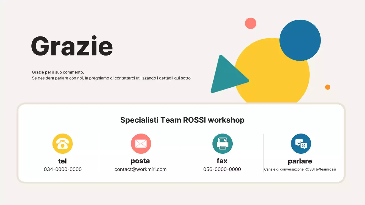 Beige Modern Chi siamo Descrizione