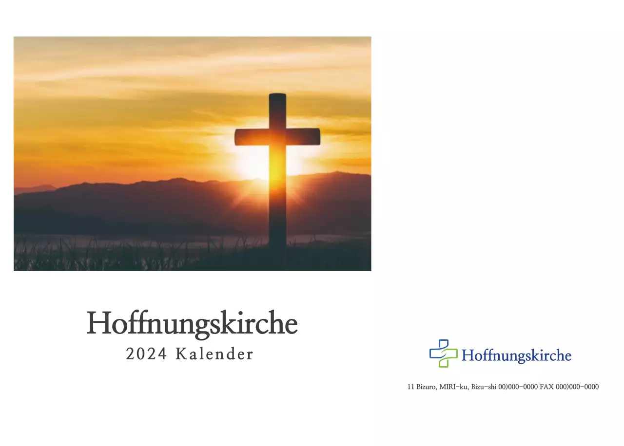 Einfache Kalligraphie Bibel Kirche Förderung