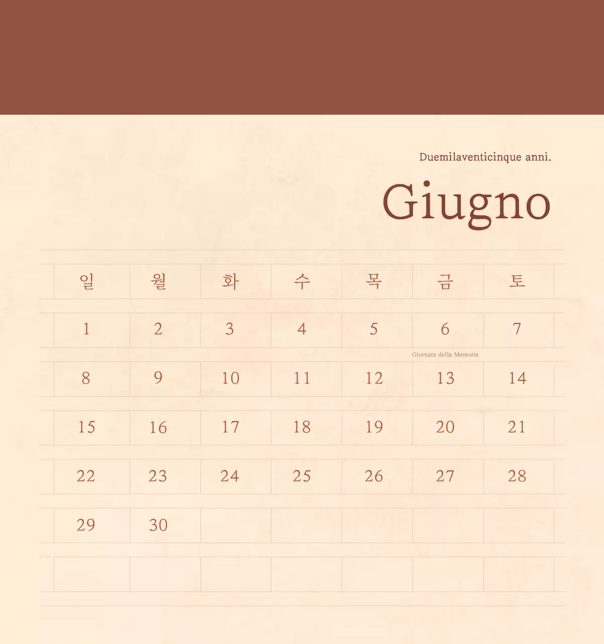 Un calendario sentimentale per fioristi in carta di lana marrone chiaro e marrone.