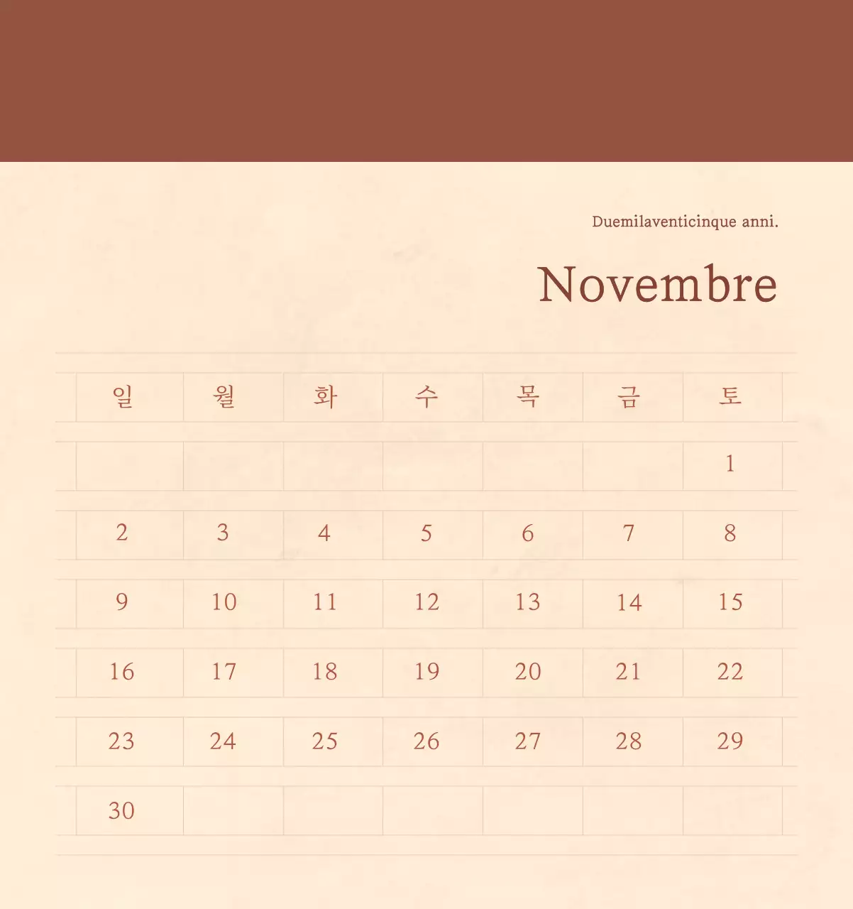 Un calendario sentimentale per fioristi in carta di lana marrone chiaro e marrone.