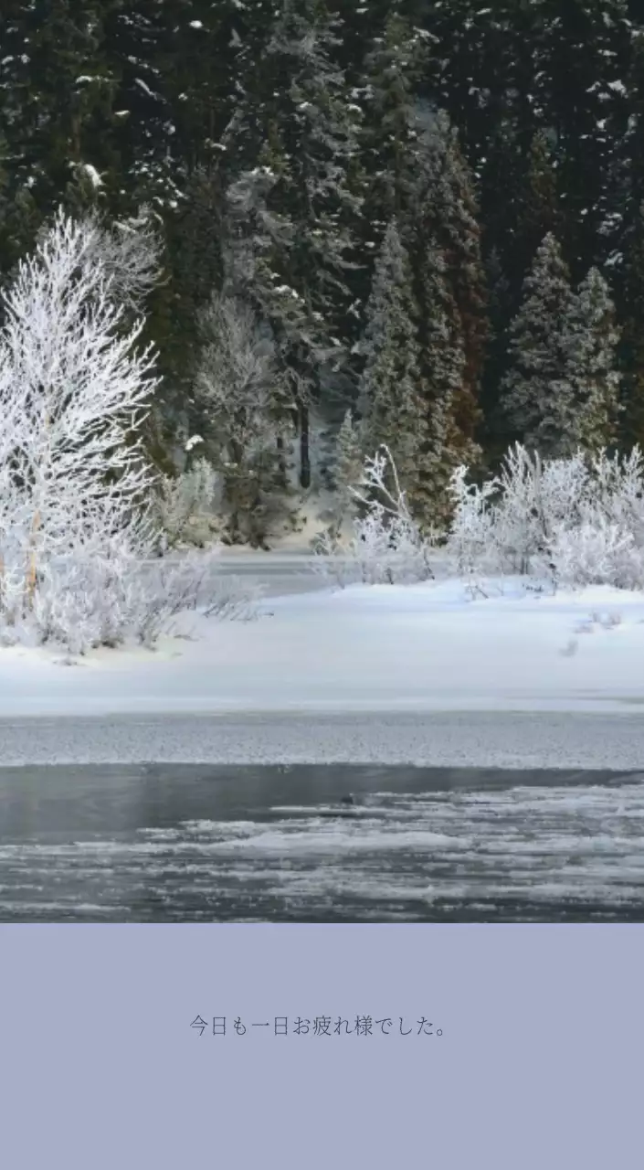 ホワイトのすっきりとしたボタニカルナチュラルカレンダー