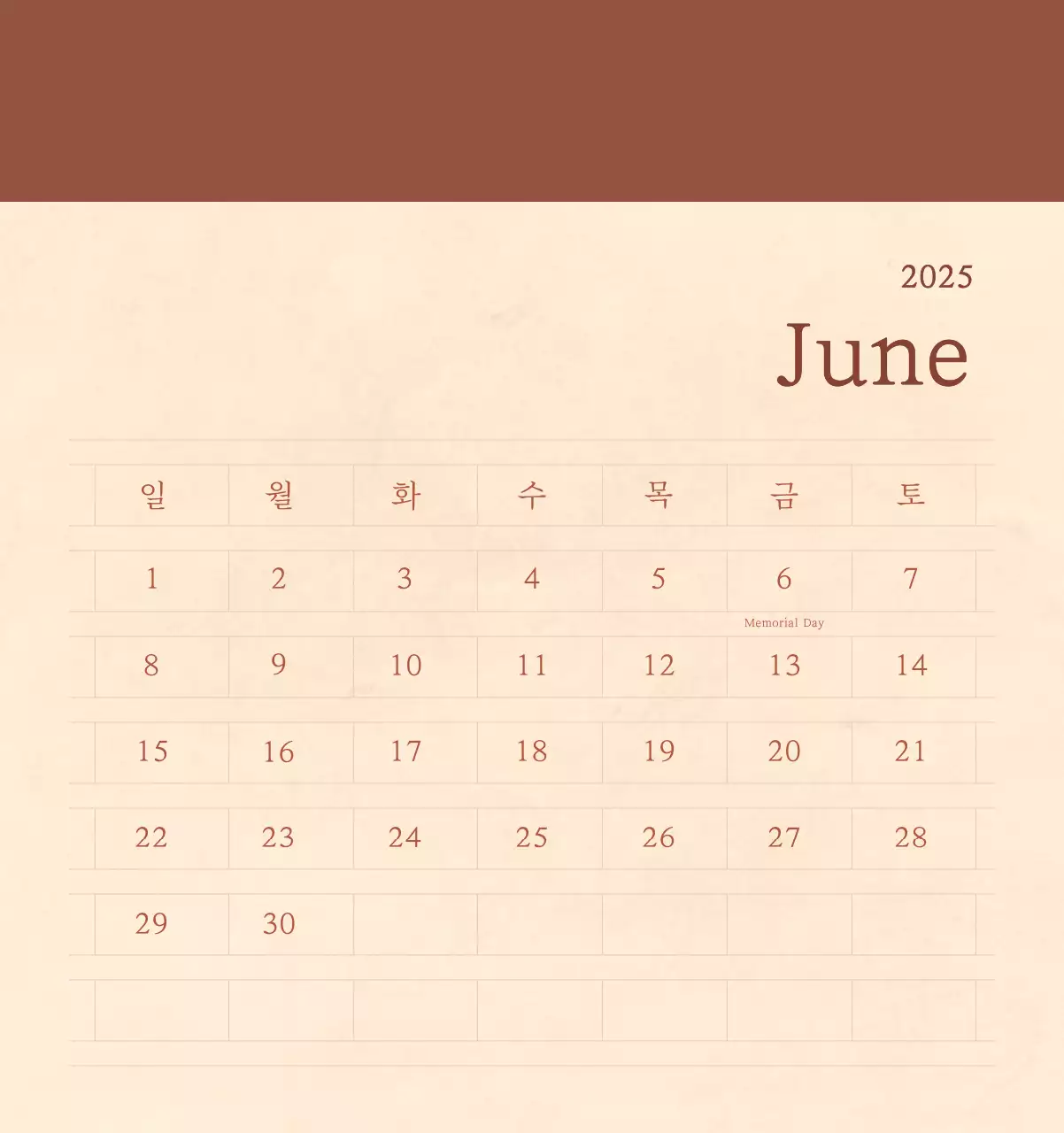 Kalender toko bunga sentimental dengan konsep kertas tenun berwarna coklat muda dan coklat