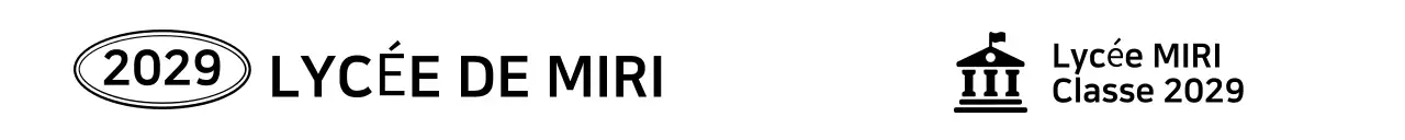 Événement d'admission simple pour les Noirs