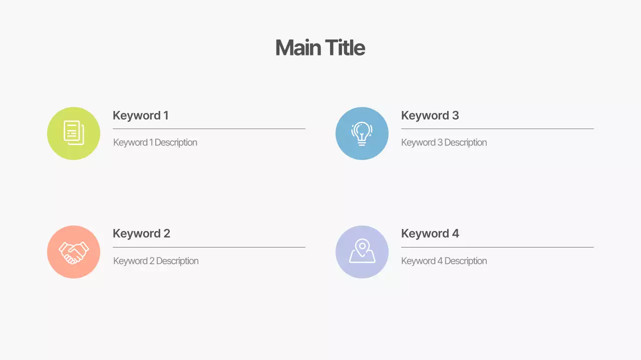 AIプレゼンテーション_テンプレート223