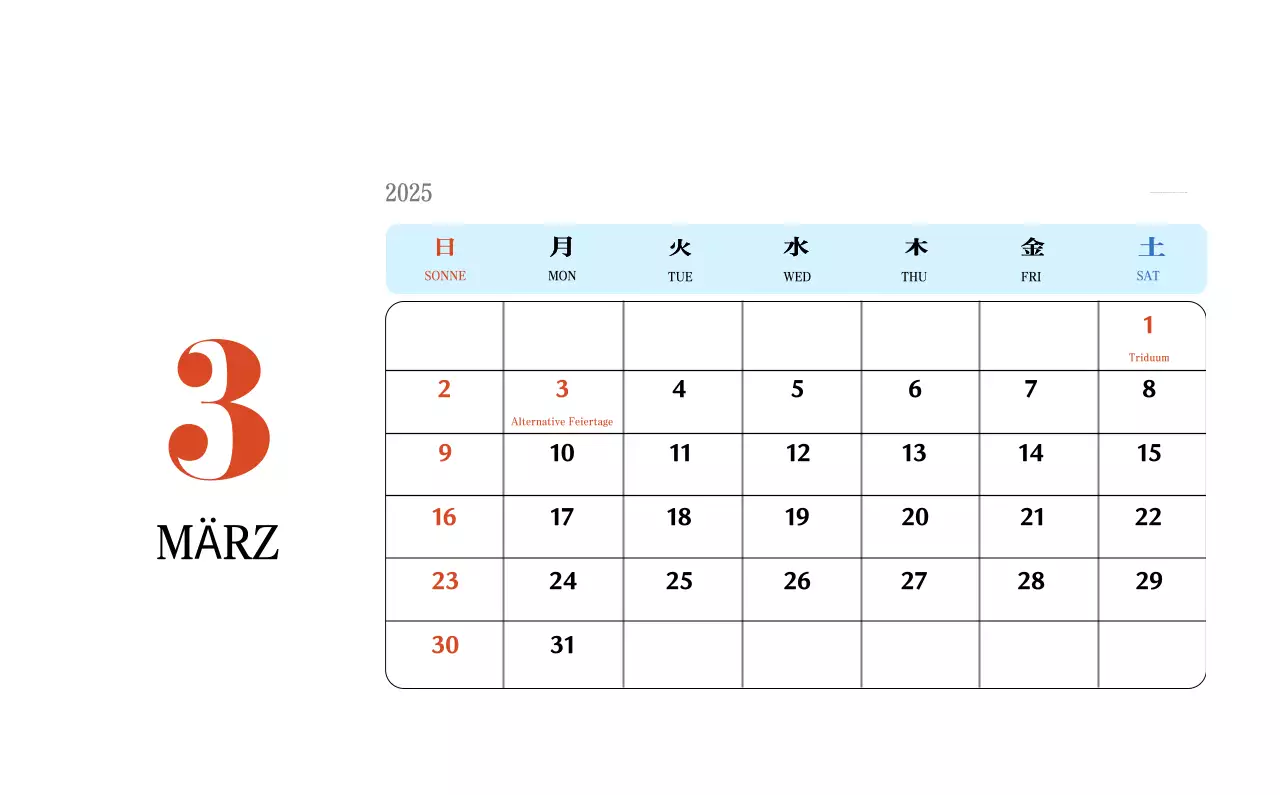 Retro-Konzept Erinnerungskalender in rot
