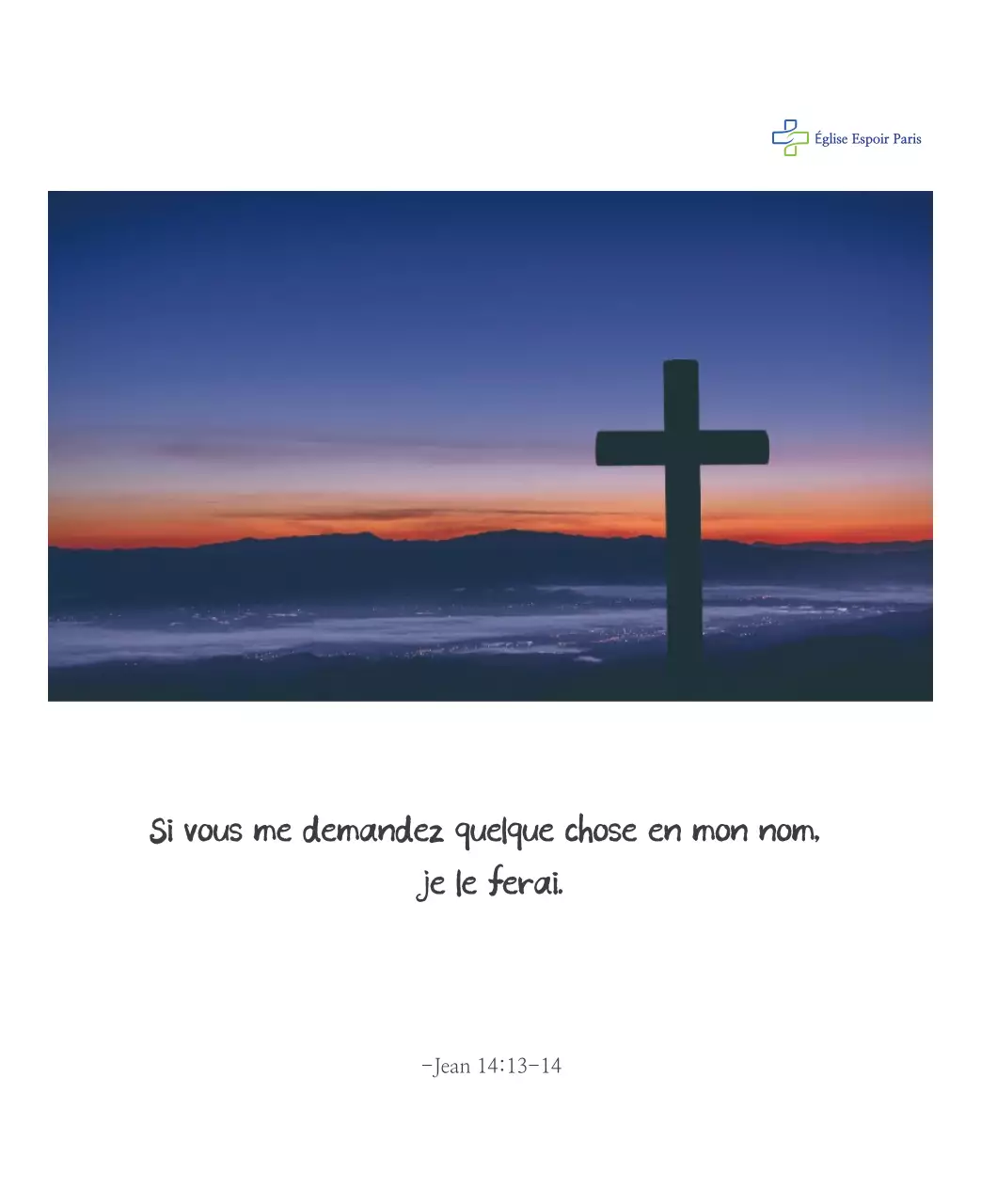 Calligraphie simple Promotion de l'église biblique