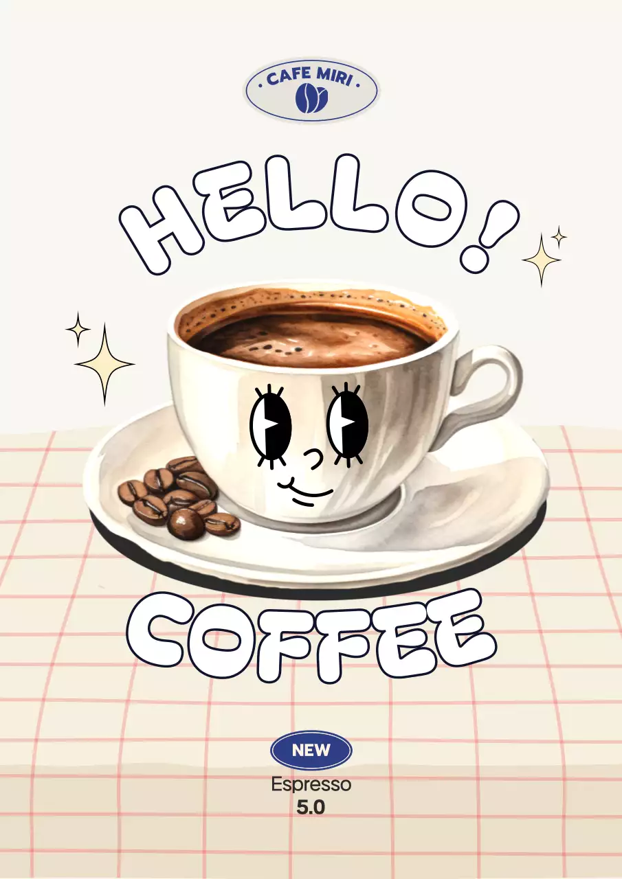 베이지 레트로 커피 광고