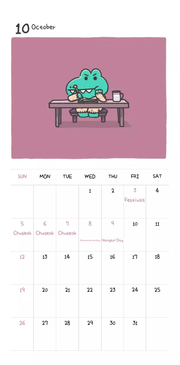 A calendar with a cute Argo illustration concept
