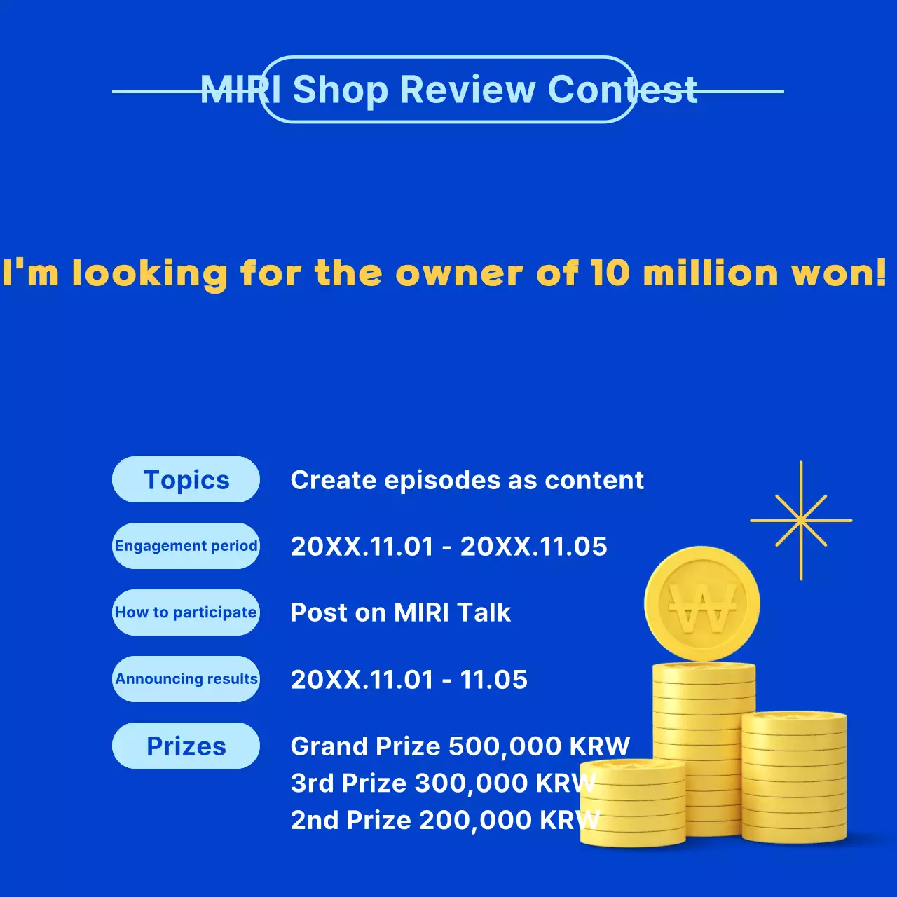 Blue Modern Contest Promotion Banner