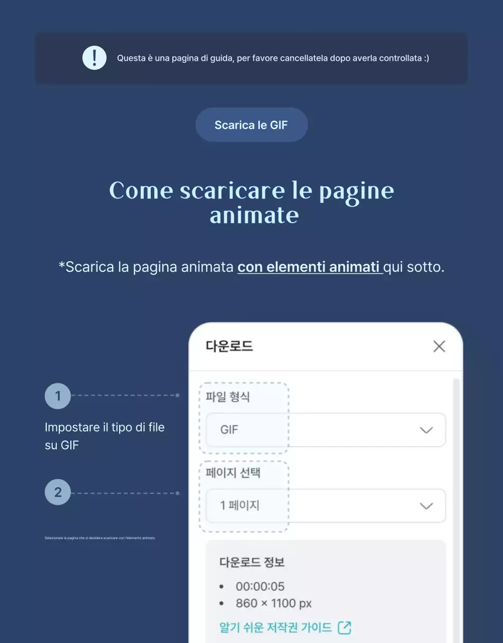Promuovete un evento di coupon per la fantasia nerazzurra