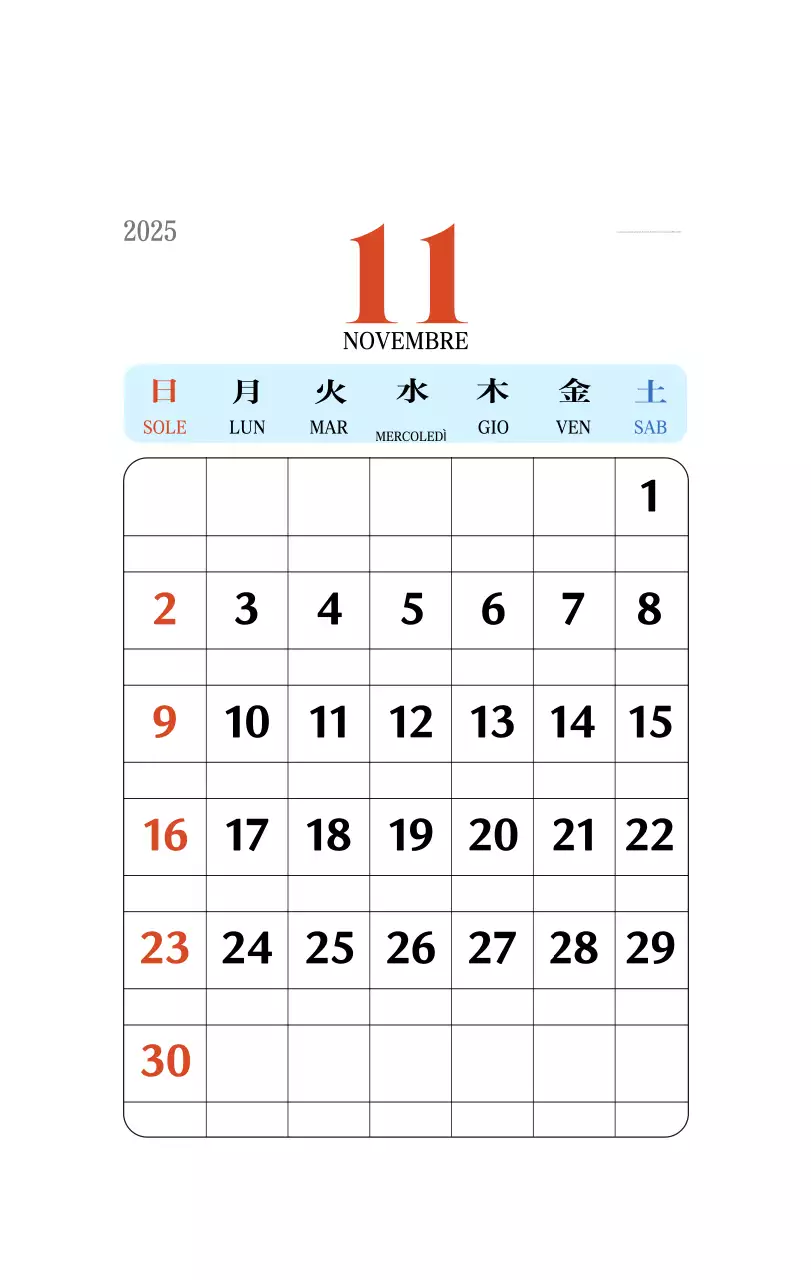 Calendario della memoria di concezione retrò in rosso