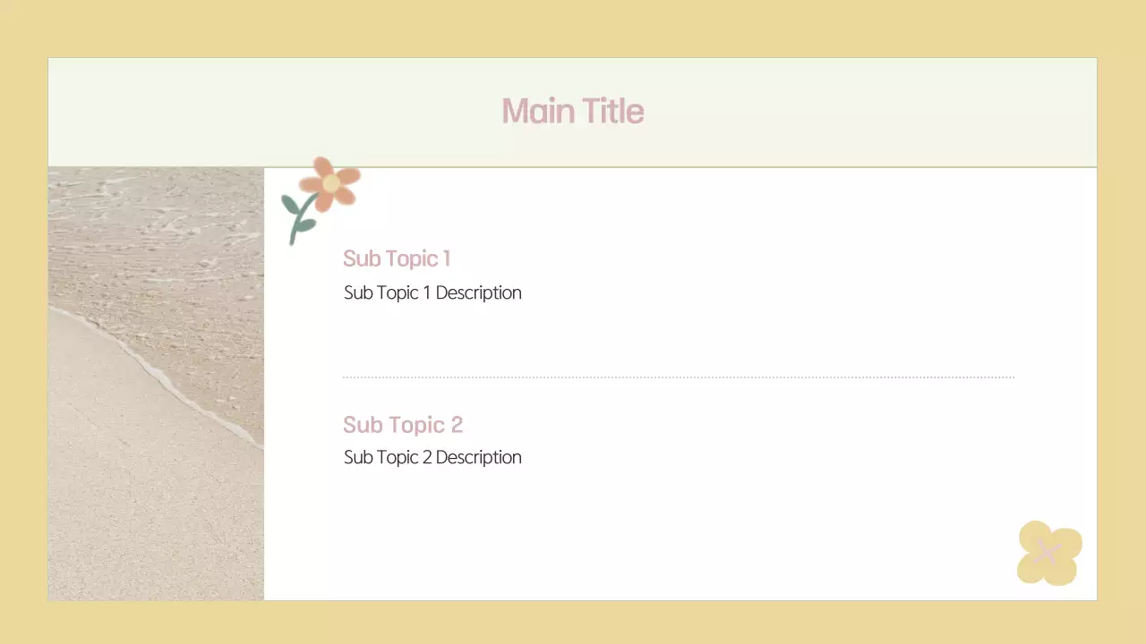 AI 프레젠테이션_템플릿230