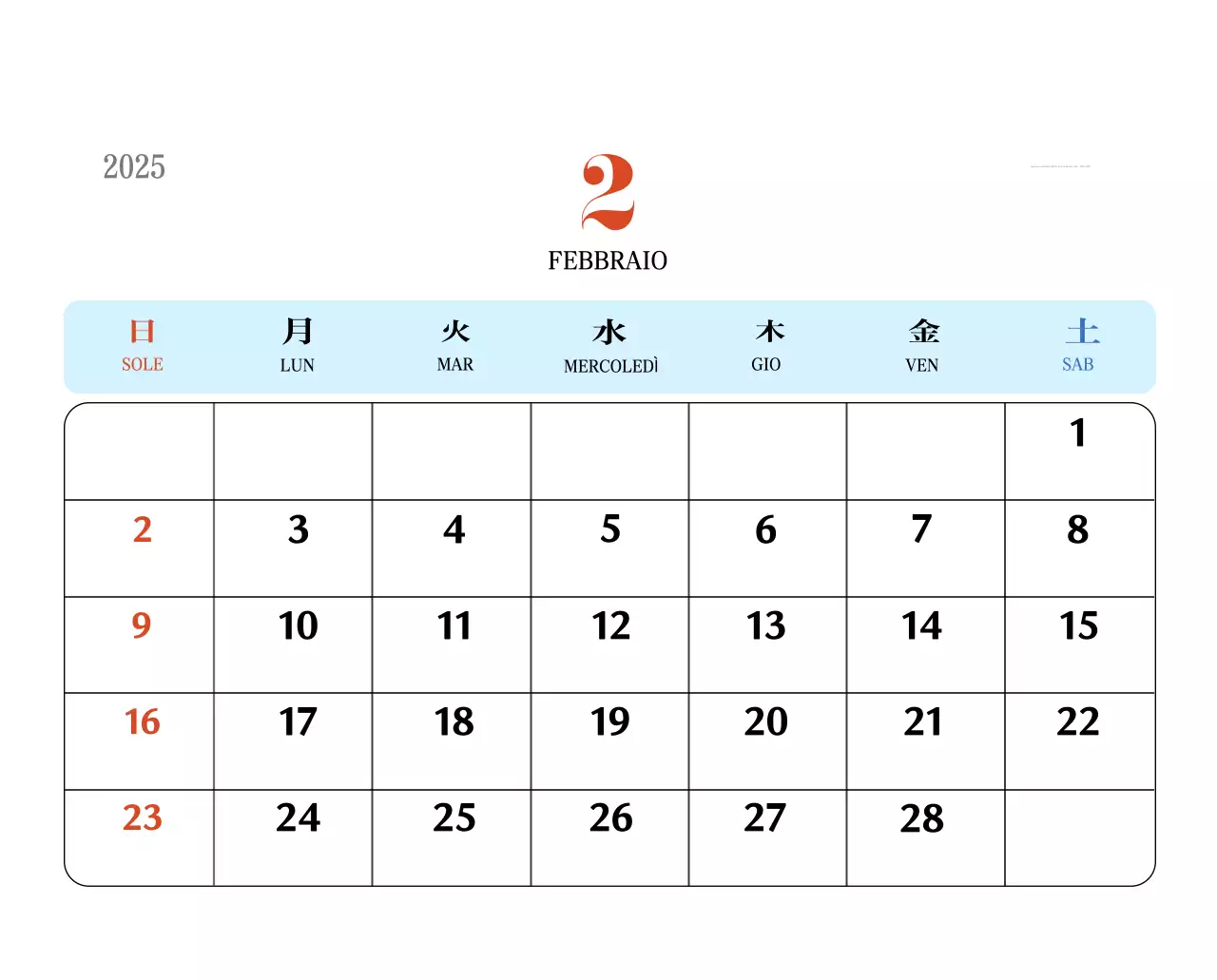 Calendario della memoria di concezione retrò in rosso