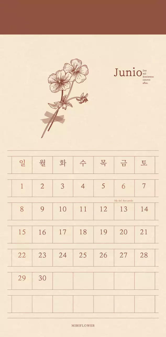 Un calendario sentimental de floristería en papel de lana marrón claro y marrón concepto