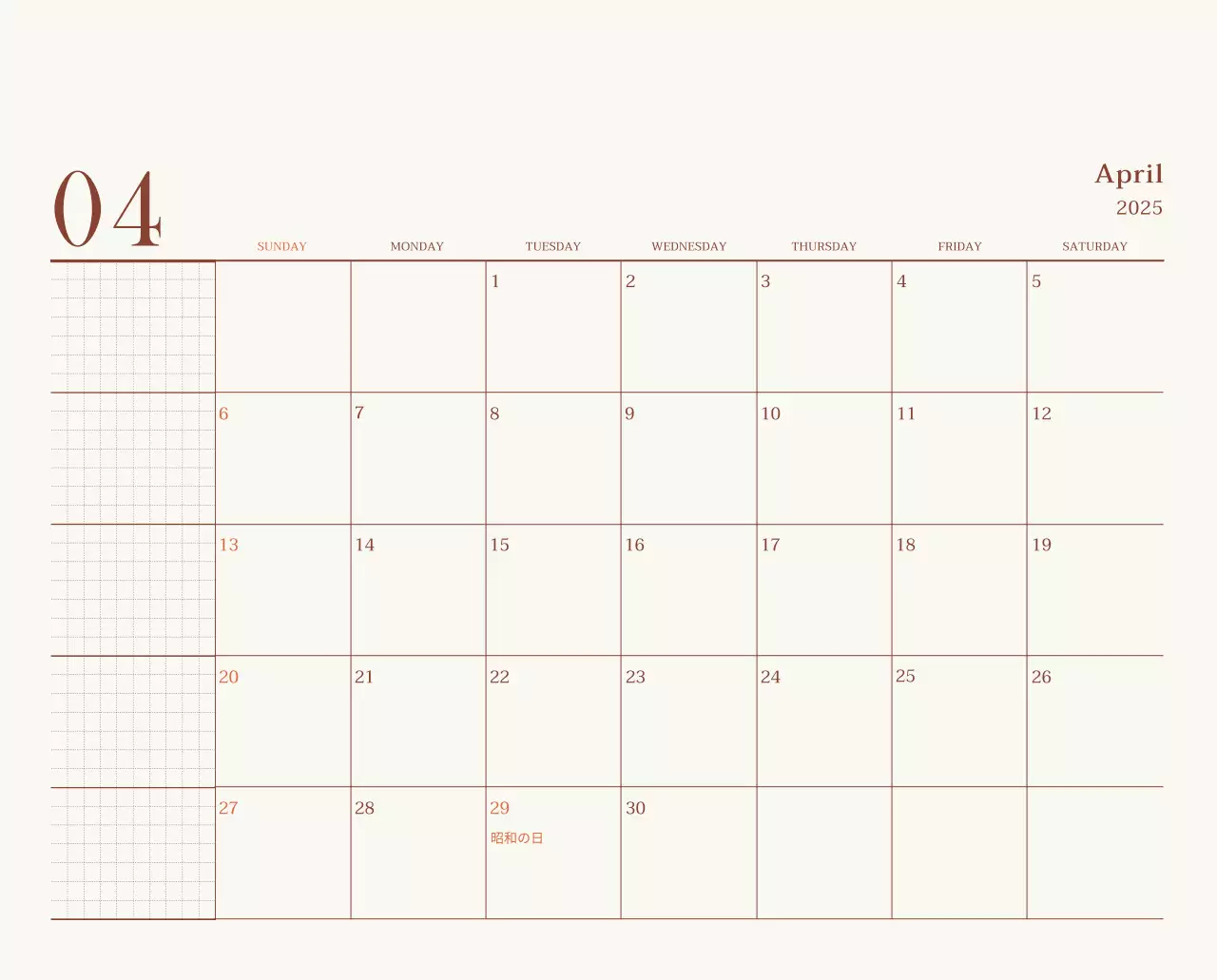 ベージュヴィンテージカフェの広報