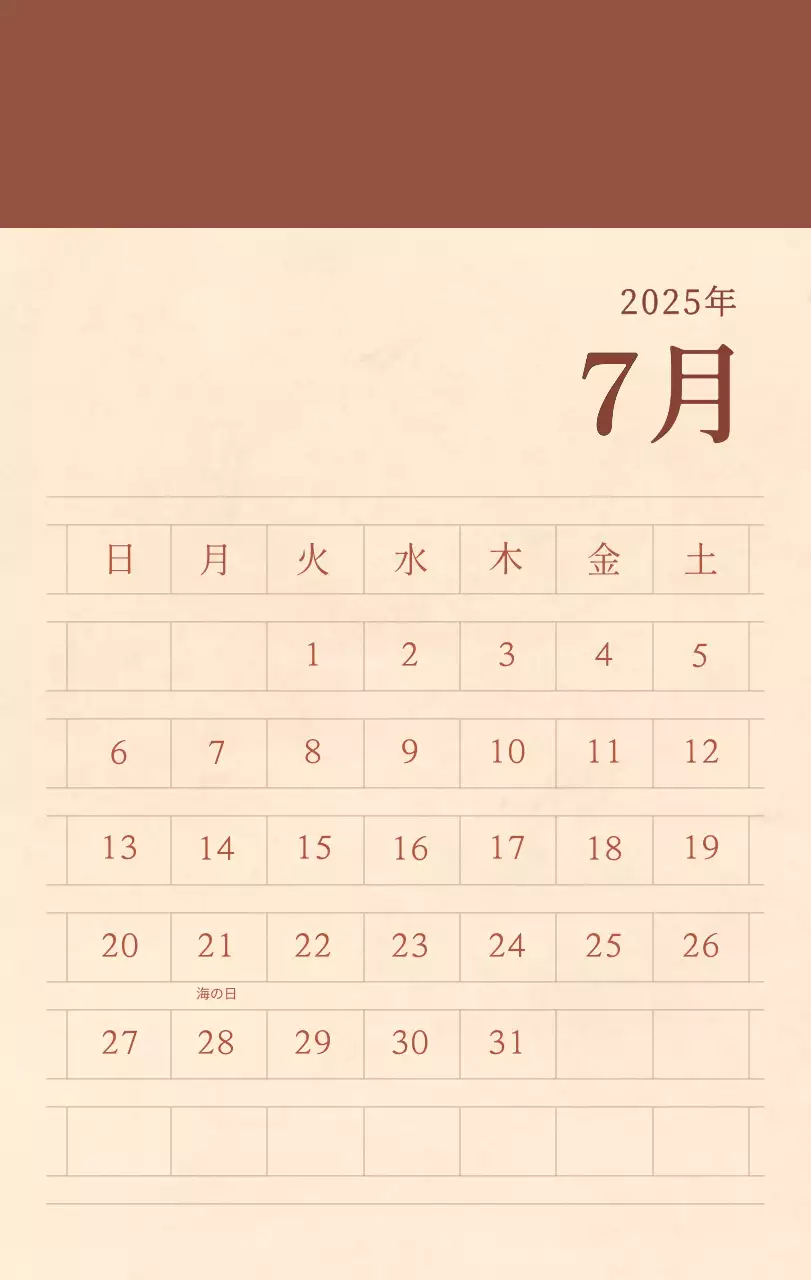 薄茶色と茶色を基調とした感性的な角目紙コンセプトの花屋さんカレンダー