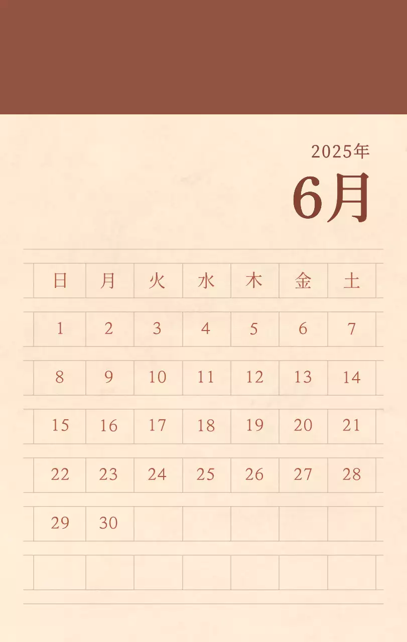 薄茶色と茶色を基調とした感性的な角目紙コンセプトの花屋さんカレンダー