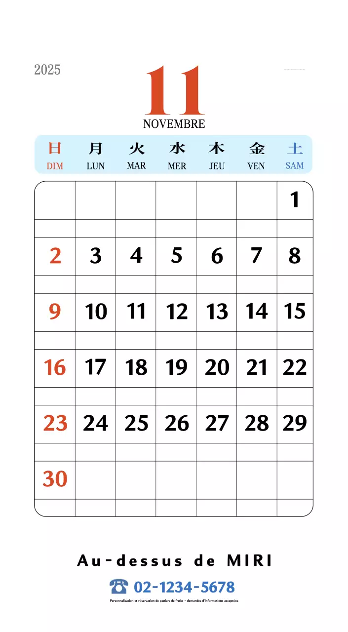 Calendrier de mémoire rétro en rouge