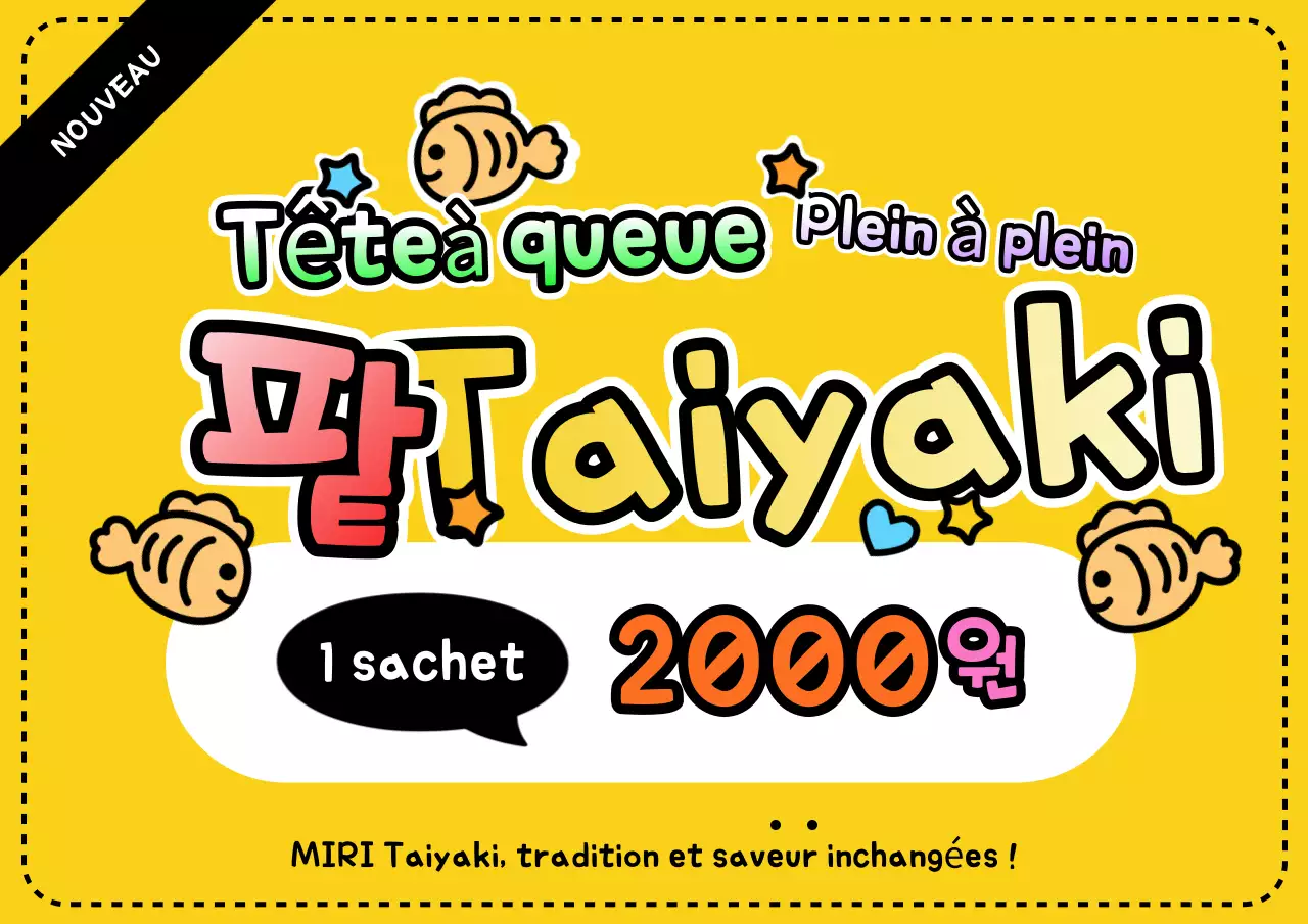 Publicité pour un dessert kitsch jaune