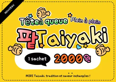 Publicité pour un dessert kitsch jaune