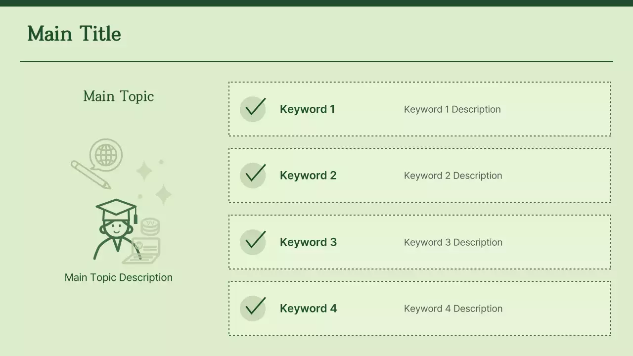 AI 프레젠테이션_템플릿233