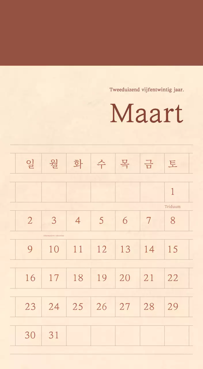 Een sentimentele bloemenkalender in lichtbruin en bruin wollen papierconcept