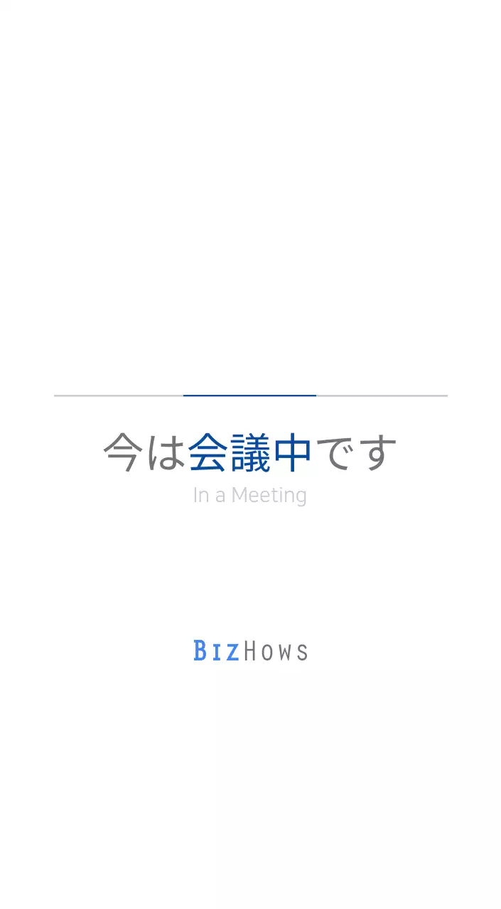 ブルーミニマルカレンダーカレンダー