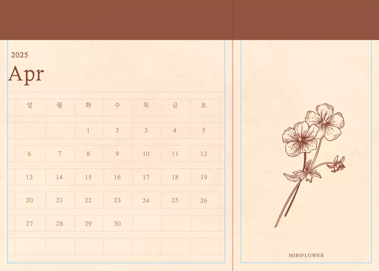 Kalender toko bunga sentimental dengan konsep kertas tenun berwarna coklat muda dan coklat