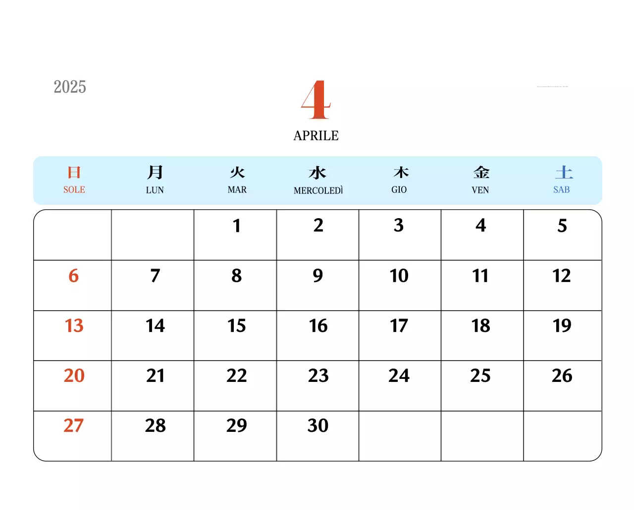 Calendario della memoria di concezione retrò in rosso